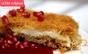 صنایع دستی و سوغات استان آذربایجان شرقی