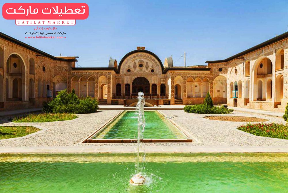 آشنایی با بهترین جاذبه گردشگری استان کاشان