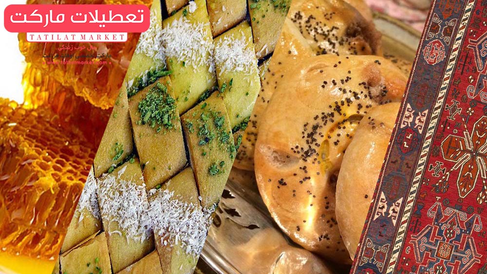 سوغات و صنایع دستی استان اردبیل؛ گنجینه ای از هنر و زیبایی