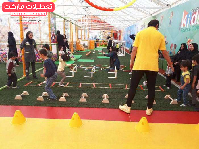 کلوپ ورزشی کودکان تهران