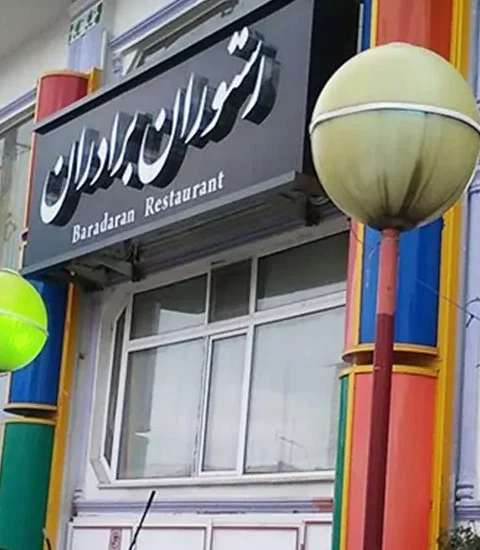 ۰۱۱۵۵۲۲۲۴۹۲